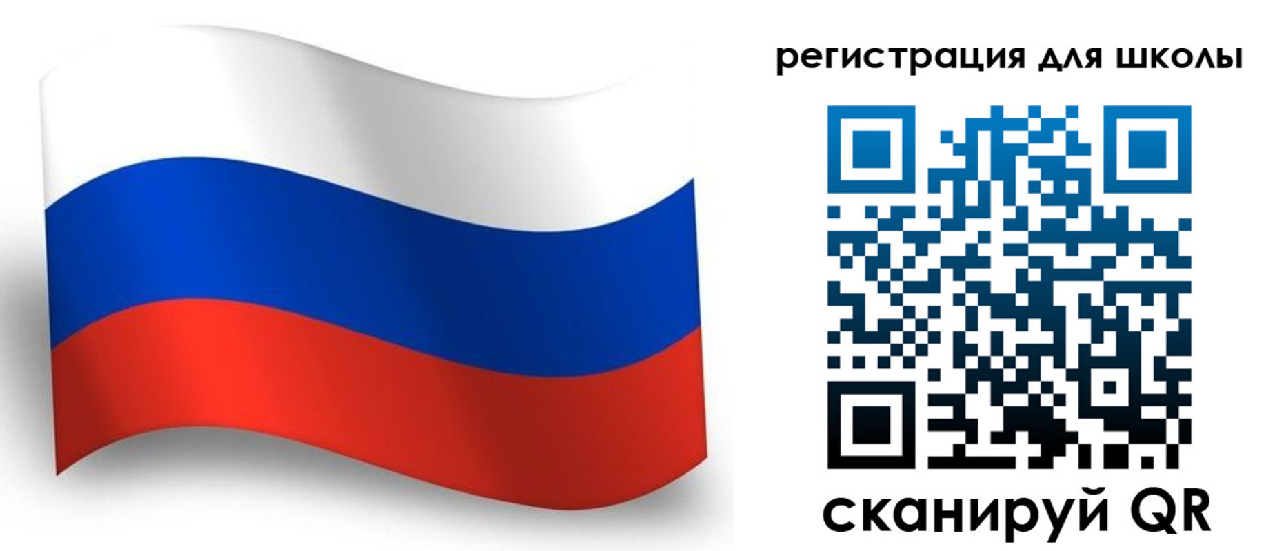 прописка регистрация в Новоаннинском